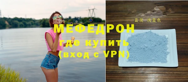 кокаин VHQ Богданович